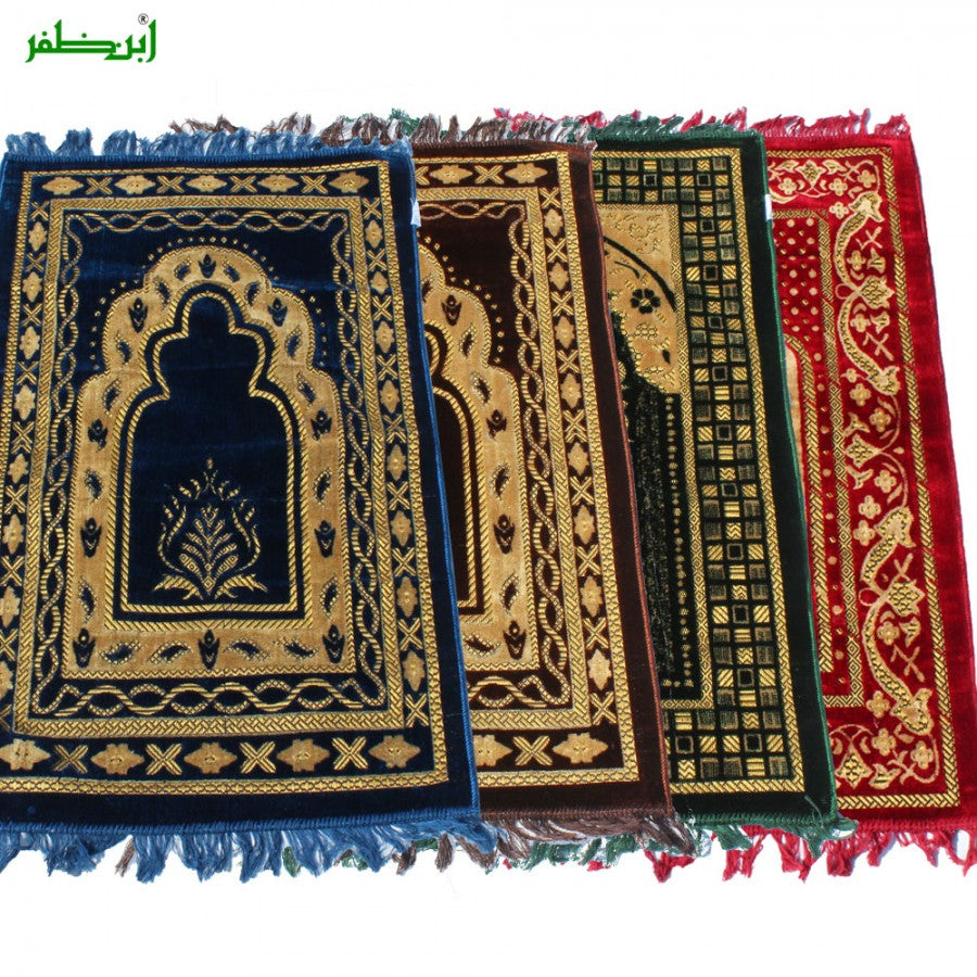 Premium Quilted Velvet Prayer Mat*